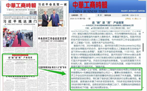 江南体育官方网站-在WWDC25前 让我们先跟着岳云鹏聊聊“隐私保护”